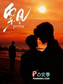 飘雪影院观看免费完整版高清电影