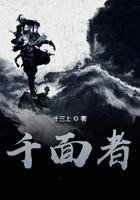 剑出衡山笔趣阁免费