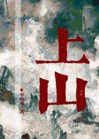 全师门都