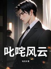 重回都市修仙就不告诉你