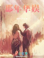 那年微风细雨