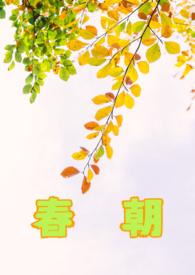 祥霭匀收洞宇明
