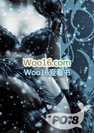 那村那人那痞子txt资源