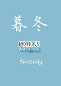 暮冬(父女)作者无名