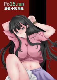 日常偷渡失败亲姐弟动漫