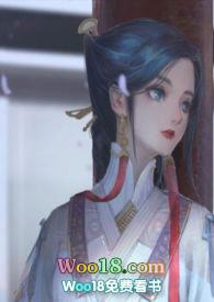 哑巴通房(1v1SC火葬场)全文免费阅读