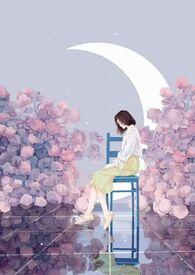 高H)夏多全文阅读