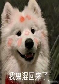 就范(【真】母子3p)