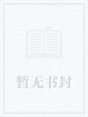 辽帝延禧